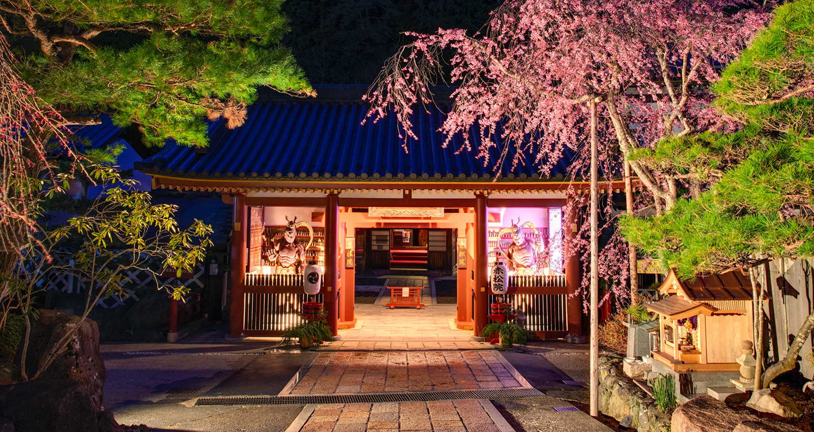 世界遺産 高野山 宿坊 赤松院 公式