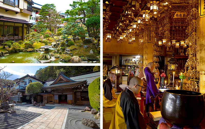 Mt. Koya image