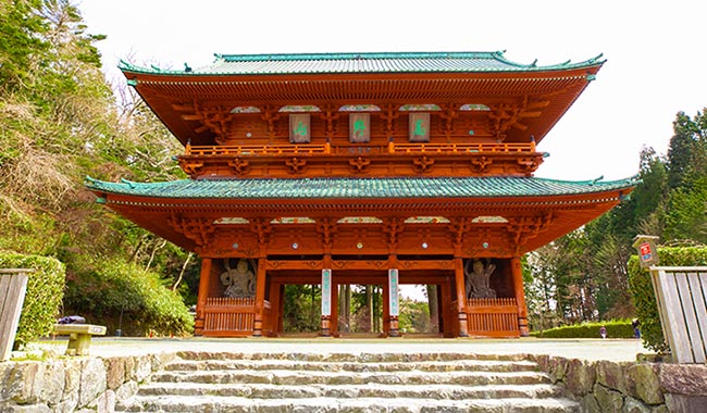Daimon (Great Gate) image