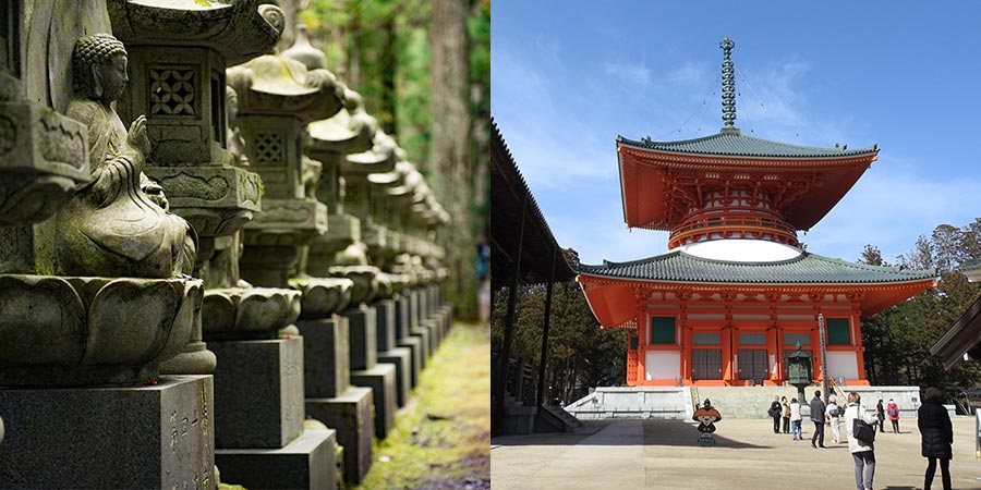 Sacred Mt. Koya image