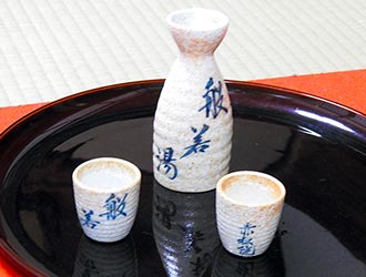 sake image